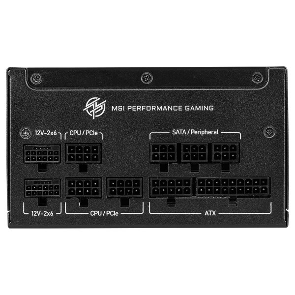 MSI MAG A1250GS PCIE5 80PLUS Gold 1250W