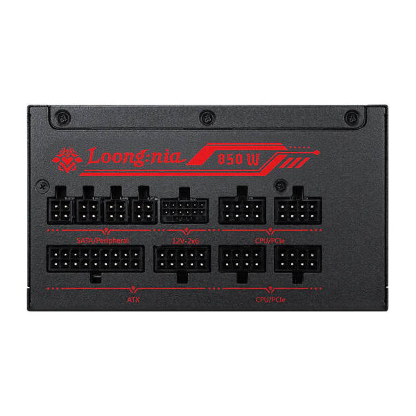 MSI A850GLS MLG Edition 80PLUS Gold 850W