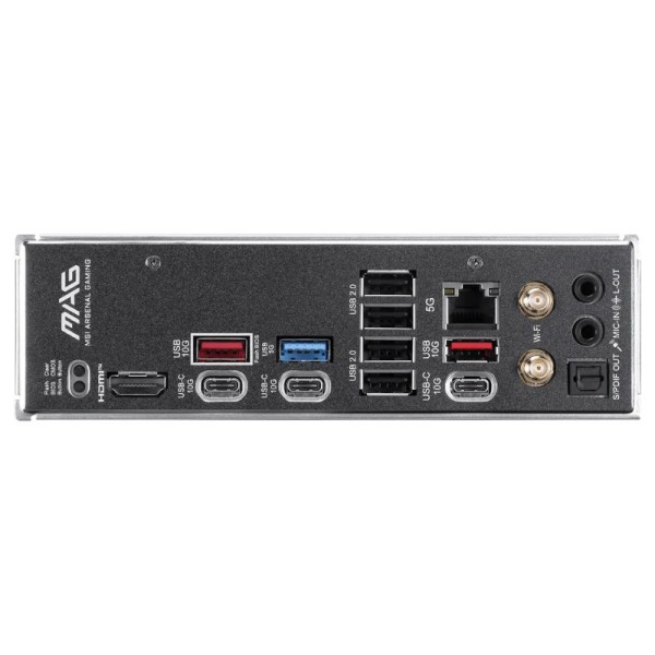 MSI MAG B850 TOMAHAWK MAX WIFI II
