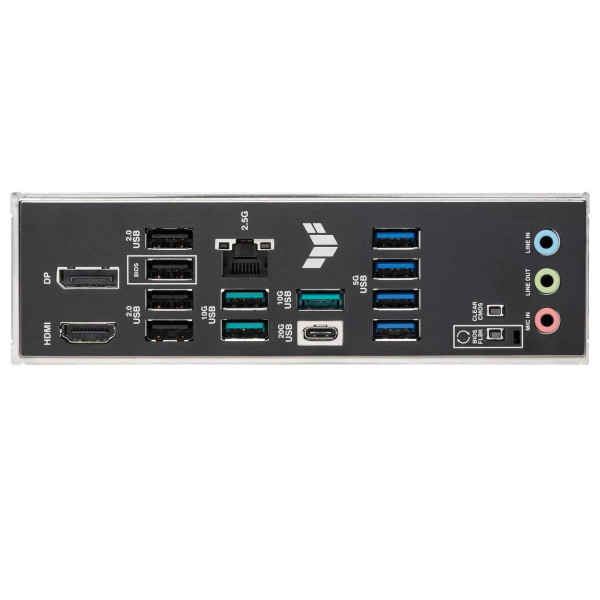 ASUS TUF GAMING B850M-PLUS II