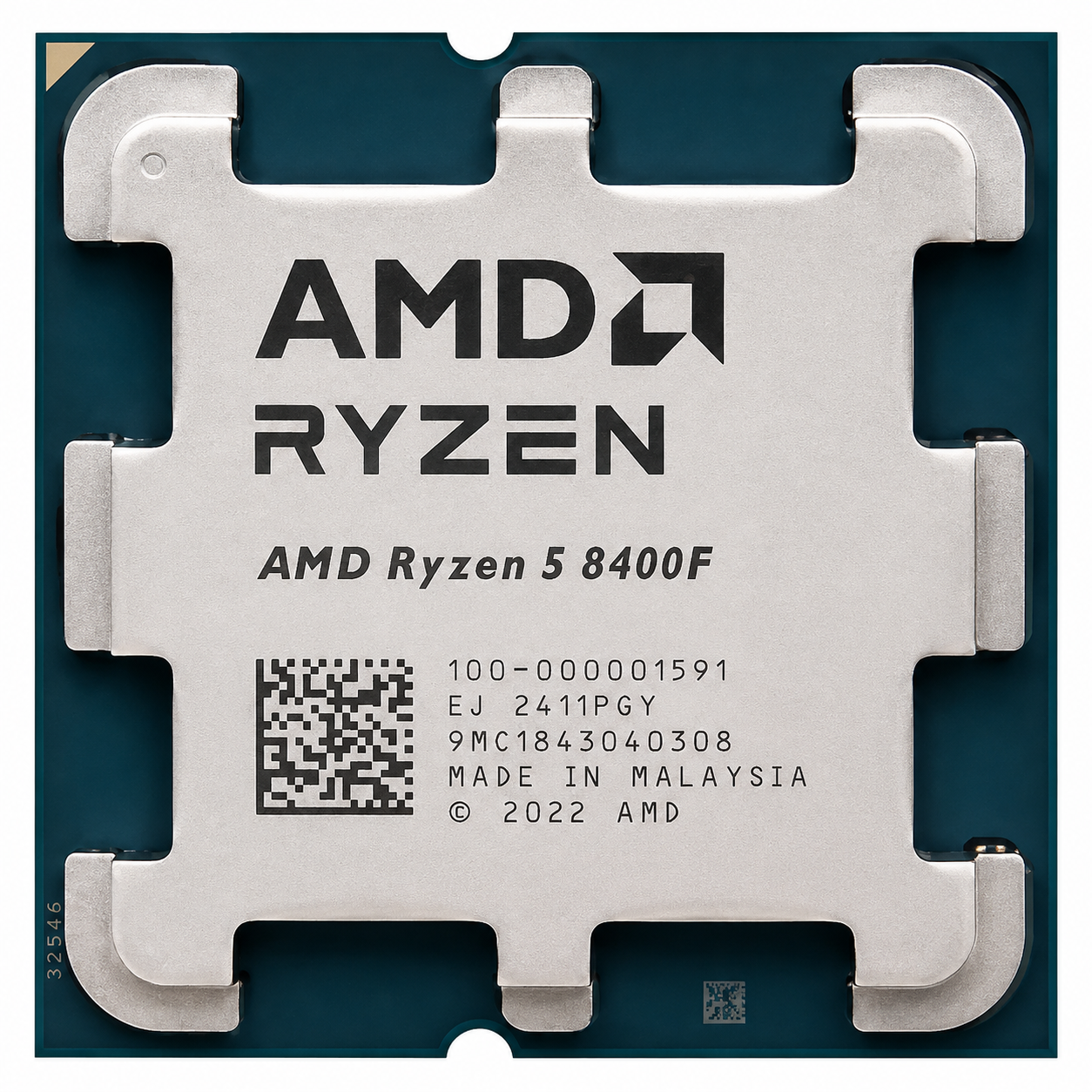 AMD Ryzen 5 8400F (4.2 GHz / 4.7 GHz) Tray